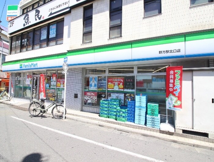 ファミリーマート　野方北口店(コンビニ)まで123m 巽ビレッジ