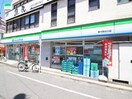 ファミリーマート　野方北口店(コンビニ)まで123m 巽ビレッジ