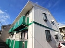 外観写真 コーポ七草