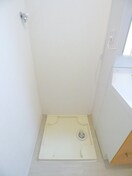 洗濯機置場 カーサモデラート