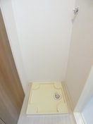 洗濯機置場 カーサモデラート