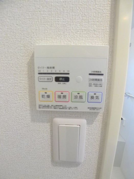 内観写真 カーサモデラート