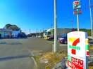 セブンイレブン(コンビニ)まで740m カーサモデラート