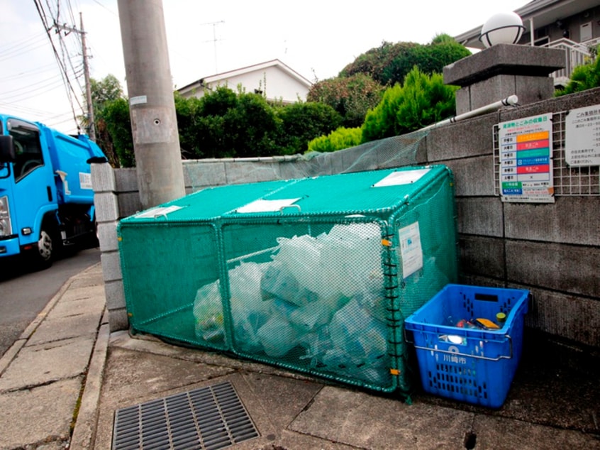 周辺環境 リビオン高津