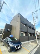 リバーサイド南浦和の外観