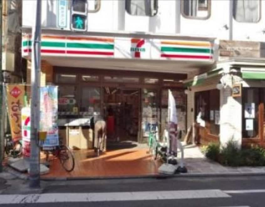 セブンイレブン目黒原町一丁目店(コンビニ)まで90m MAISON　DE　HARAMACHI