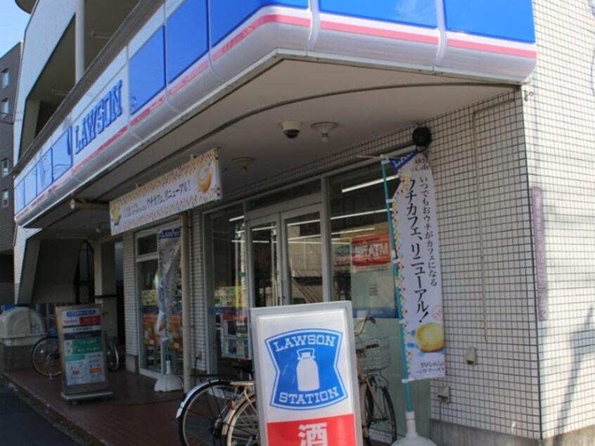 ローソン吉祥寺南町店(コンビニ)まで350m ハイム・サンライズ