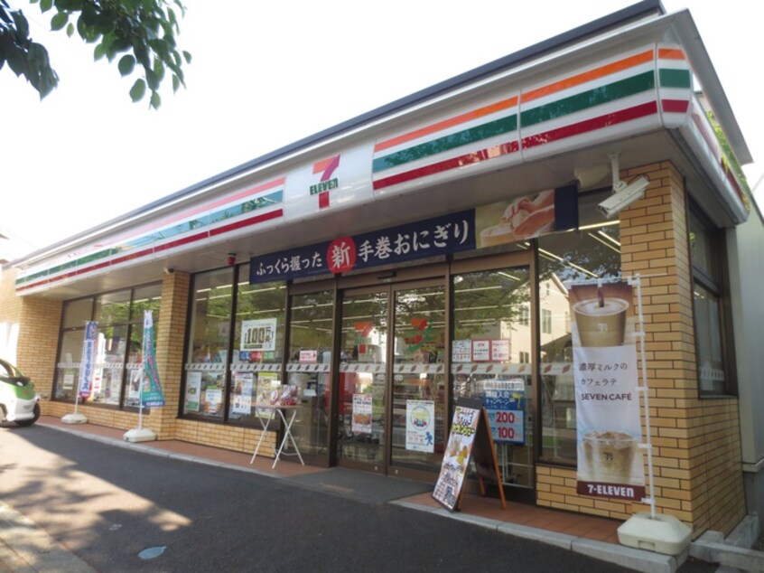 セブンイレブン 横浜青葉台北店(コンビニ)まで346m 第６もえぎ野ハイツ