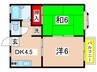 ライトタウン国立 2DKの間取り