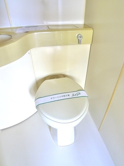 トイレ 第３竹の塚ハイツ（３０１）
