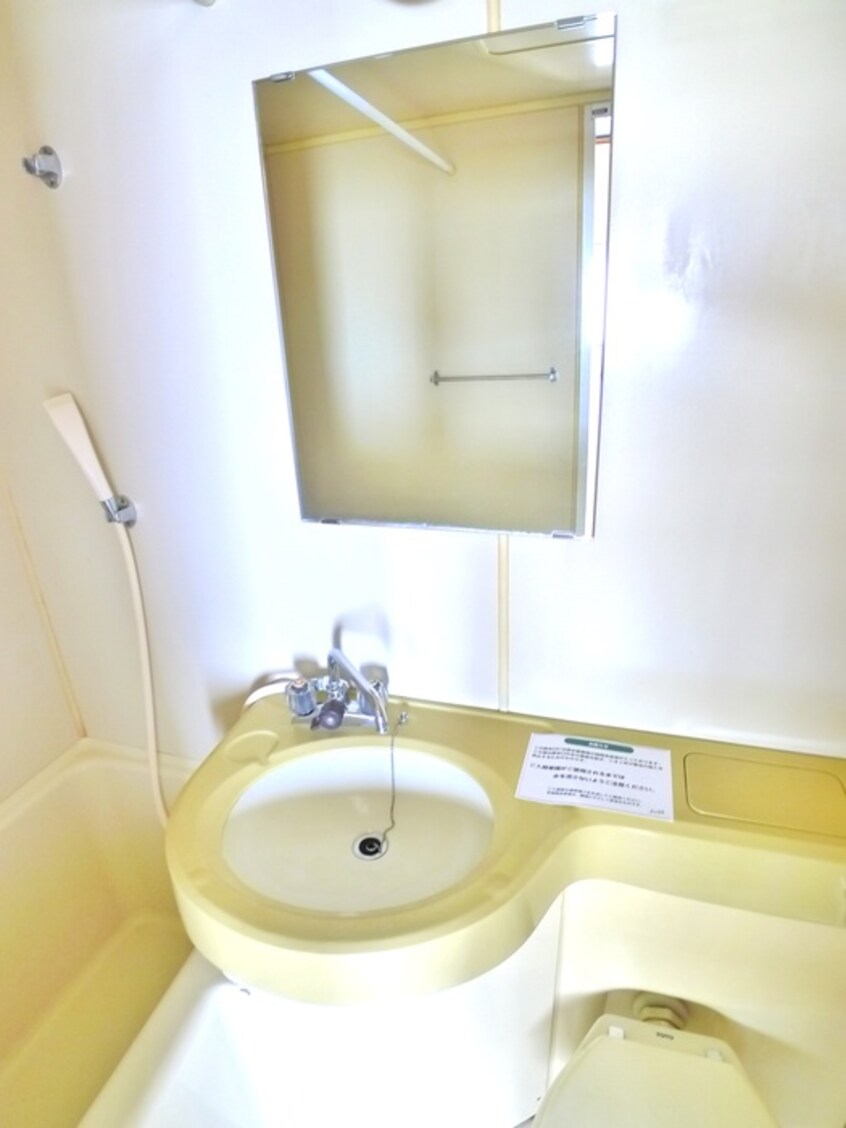 洗面 第３竹の塚ハイツ（３０１）