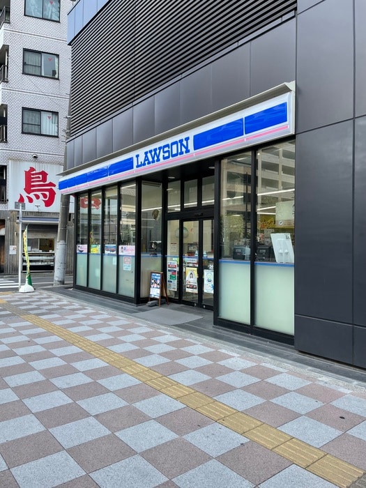 ローソン(コンビニ)まで308m アーバンステージ浅草