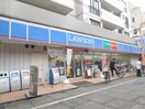 ファミリーマート大山駅南口店(コンビニ)まで90m パルティ－ル本多