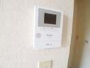 室内からの展望 パールハイツ