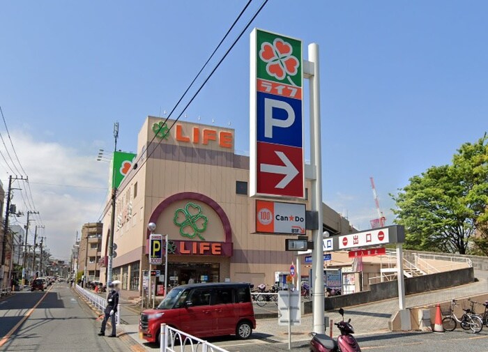 キャンドゥ ライフ経堂店(100均)まで703m LUXE千歳船橋(308)