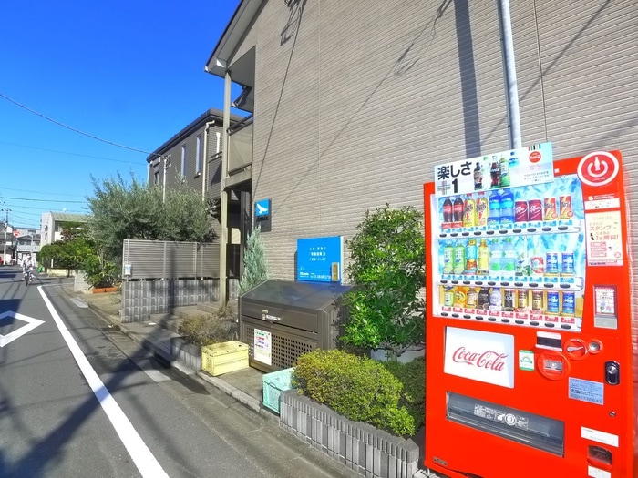 周辺環境 ハッシ－ハイム