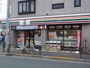 セブンイレブン 世田谷等々力5丁目店(コンビニ)まで359m グランセゾン等々力