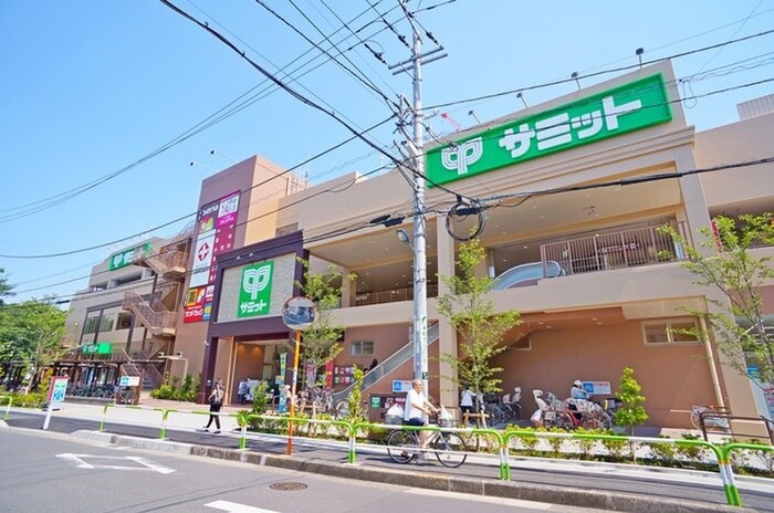 サミット桜田通り店(スーパー)まで90m ライジングオオボ(2階)