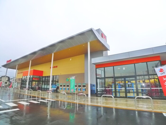 ベルク　野田尾崎店(スーパー)まで1380m パレスカーマ