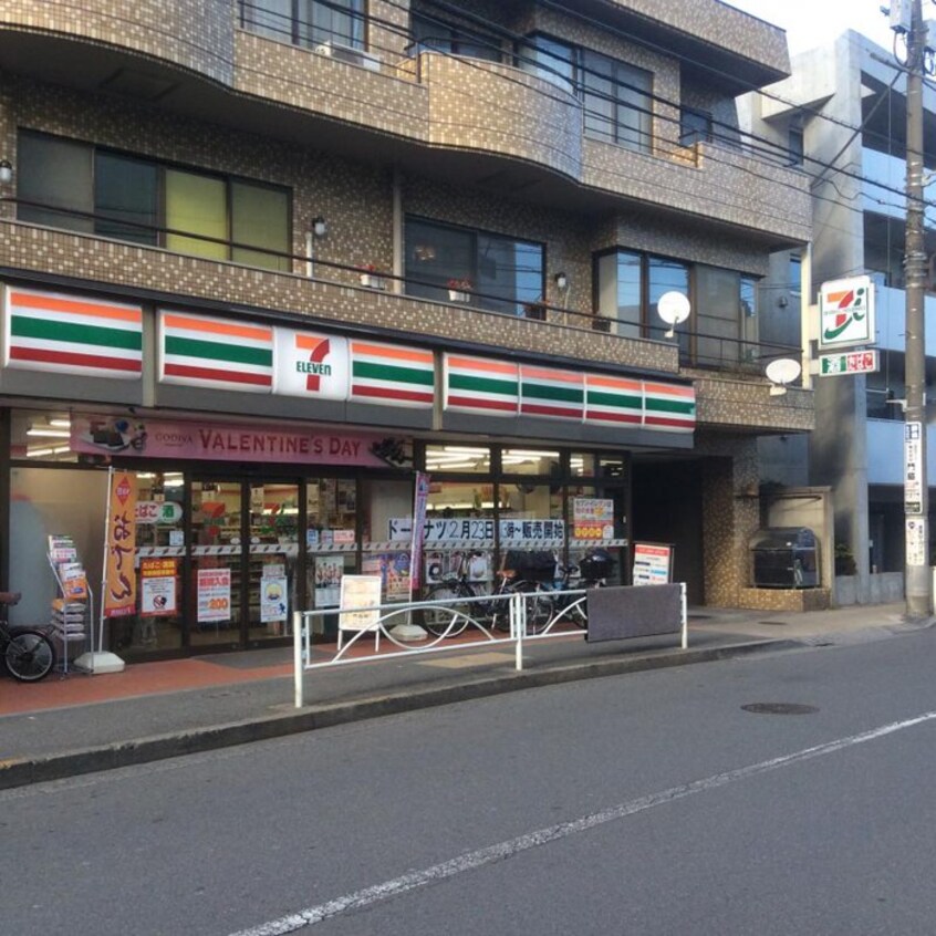 セブンイレブン　清水池店(ドラッグストア)まで244m パークサイド学芸大学