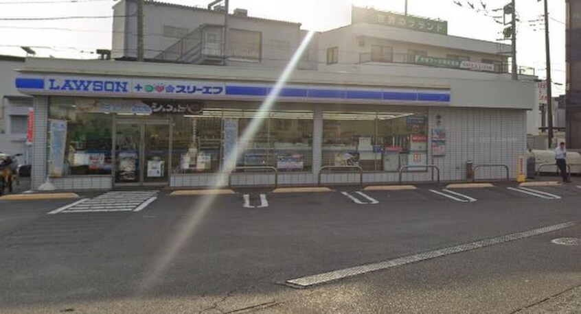 ローソン・スリーエフ 相模原麻溝台店(コンビニ)まで159m 若松荘