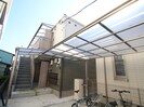 アルモ金沢文庫の外観