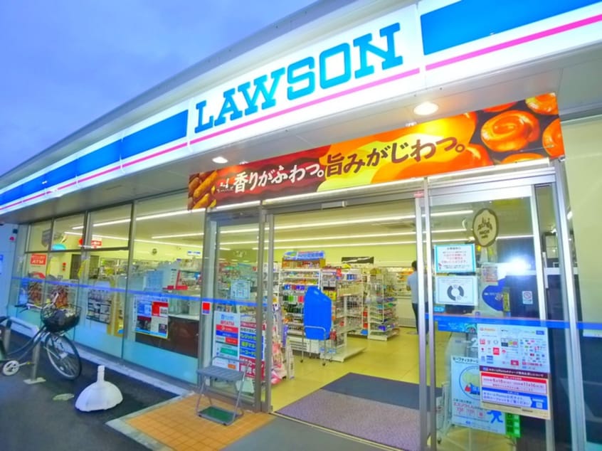 ローソン(コンビニ)まで190m 緑が丘DKB