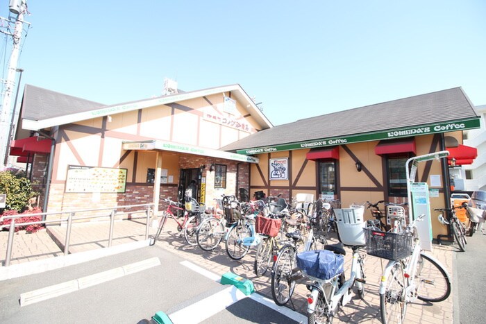 コメダ珈琲店(カフェ)まで650m カ－サ・プリモ