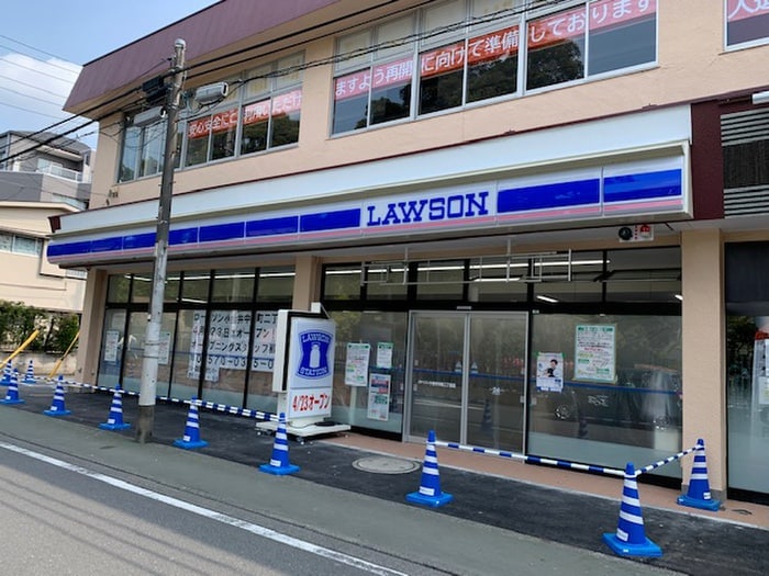 ローソン(コンビニ)まで550m ＪＬＢグランエクリュ東小金井