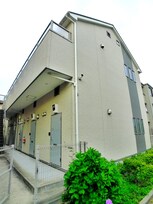 アザーレ新小岩