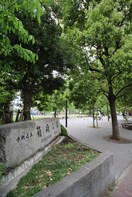 箱崎公園(公園)まで129m Ｄｉｍｕｓ日本橋水天宮