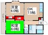アーバンヒルズ 2DKの間取り