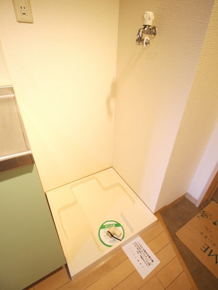 洗濯機置場 JC STATION 143