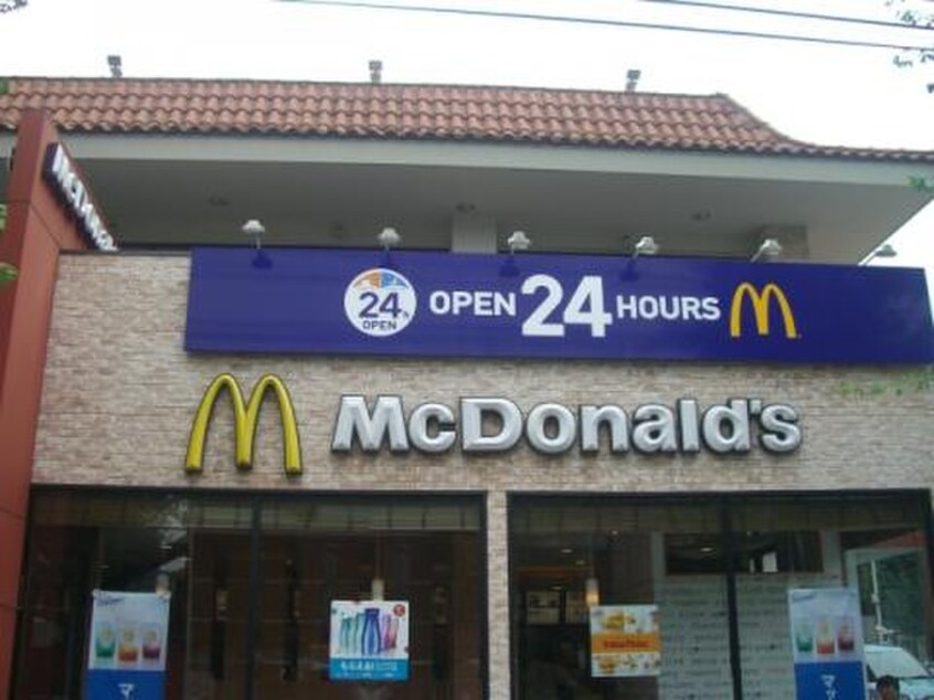 マクドナルド 港南中央店(ファストフード)まで398m ラ・シエスタ港南中央