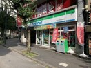 ファミリーマート　国分寺南口駅前店(コンビニ)まで260m ﾘﾋﾞｵ国分寺ｽﾃｰｼｮﾝｱﾍﾞﾆｭｰ（1503）