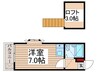 エレメンツ上福岡 1Rの間取り