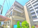 サンワマンションの外観