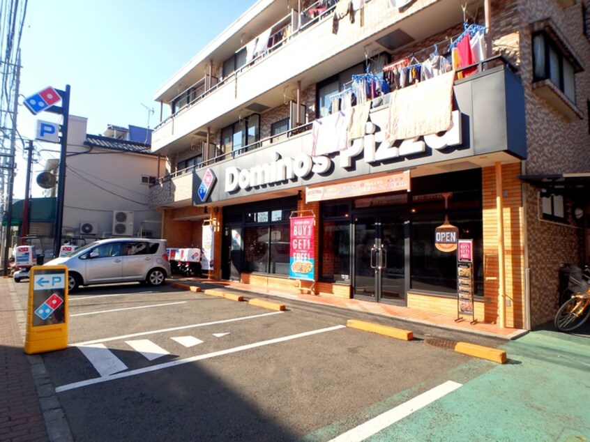 ドミノ・ピザ 国分寺富士本店(その他飲食（ファミレスなど）)まで209m ＫＫコーポ