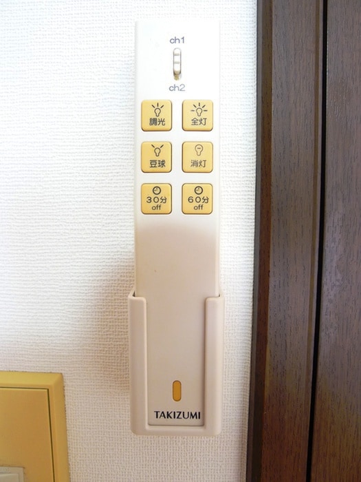 内観写真 ミニオンハウス２