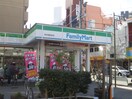ファミリーマート(コンビニ)まで174m メゾン・ド・ユース　リバーズ