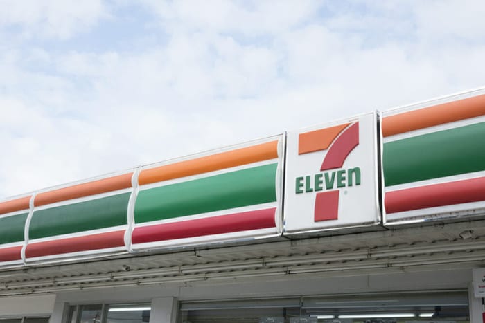 セブンイレブン(コンビニ)まで800m ハイツたちばなⅢ