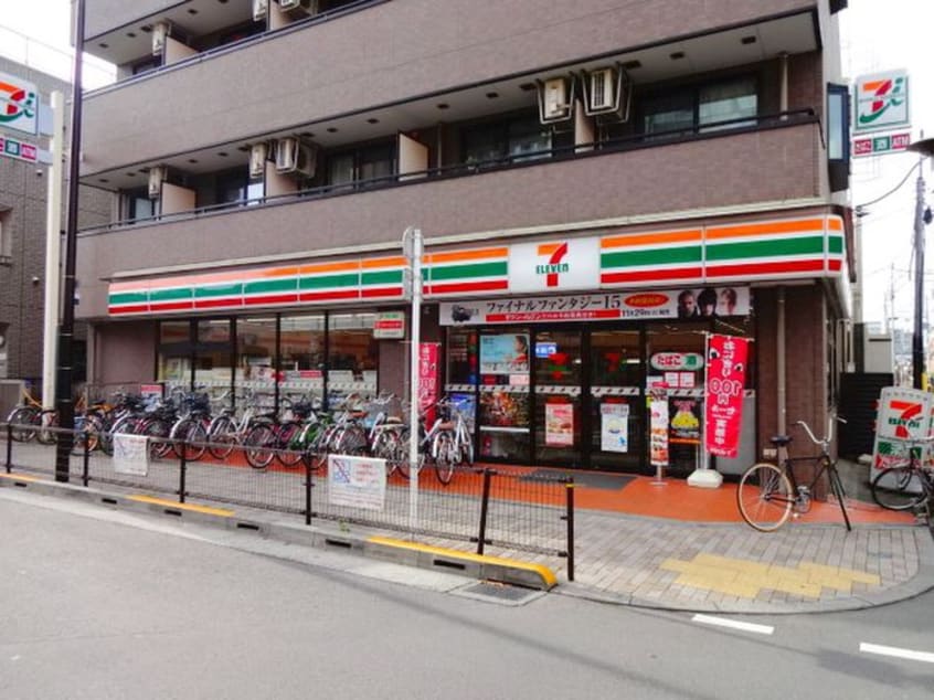 セブンイレブン境2丁目店(コンビニ)まで350m ユーティ・キアス