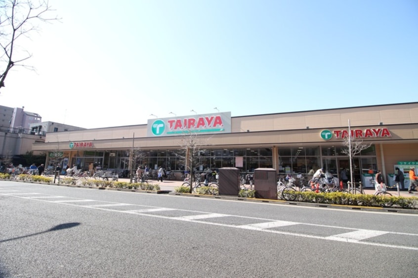 TAIRAYA(スーパー)まで600m ユーティ・キアス