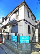 周辺環境 アムールハイツ