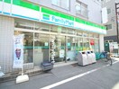 ファミリーマート上馬店(コンビニ)まで150m HALHAUS sangen-jaya