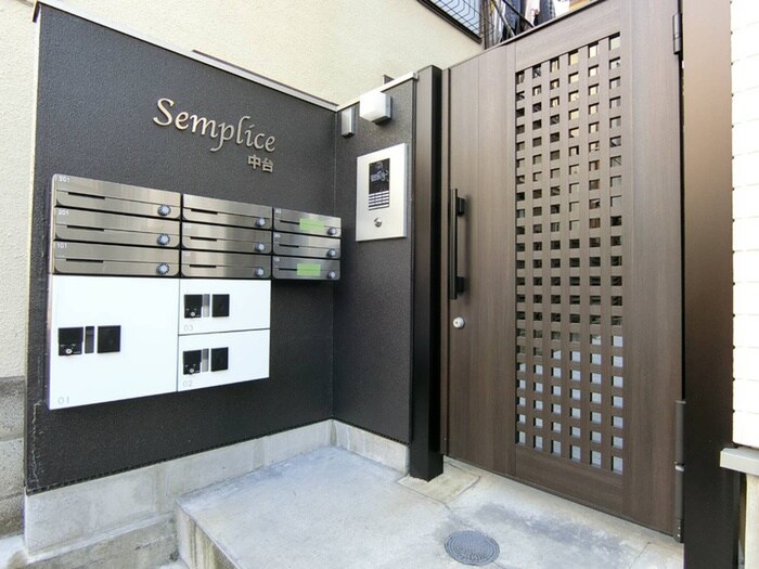 建物設備 Ｓｅｍｐｌｉｃｅ中台