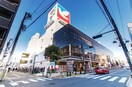 イトーヨーカドー上板橋店(スーパー)まで560m Ｓｅｍｐｌｉｃｅ中台