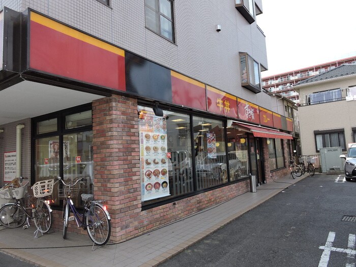 すき家(ファストフード)まで30m シグマ朝志ヶ丘ハイツ