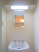 洗面 ハイム重田