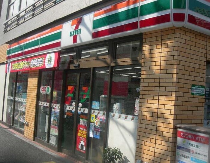 セブンイレブン新宿職安通り店(コンビニ)まで173m ハイム重田